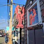 New England Lobster Shack